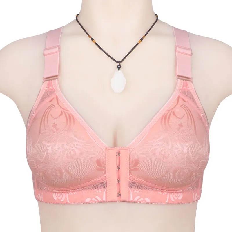 No Wire Front Buckle Large Size Tank Top Underwear Soft Cotton Comfortable Breathable Push Up Adjustable Bra