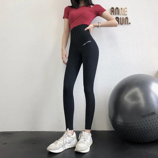 Women's Waist Breasted Yoga Pants High Waist Tight Bodybuilding Push-ups Gym Pants Leggings Gym Pants Jogging Pants Peach Butt Trouser-free Pants