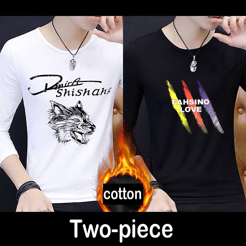 Long-sleeved T-shirt men's autumn and winter warm sweater trend wild clothing top men's T-shirt