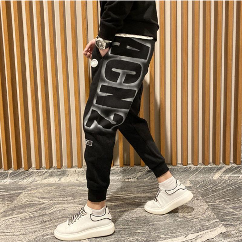 Mixed Material Casual Sports Pants Men's Trend Youth All-match Elastic Feet Pants Close-in Leggings Sweatpants