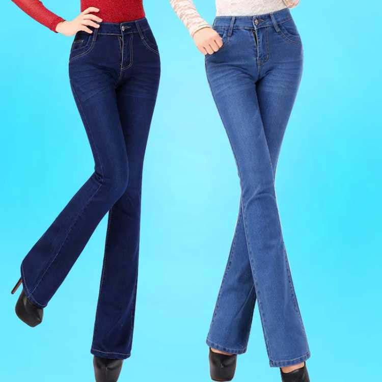 Women's Jeans High Waist Denim Flare Pants Street Vintage Ladies Flared Trousers Bell Bottom Jeans