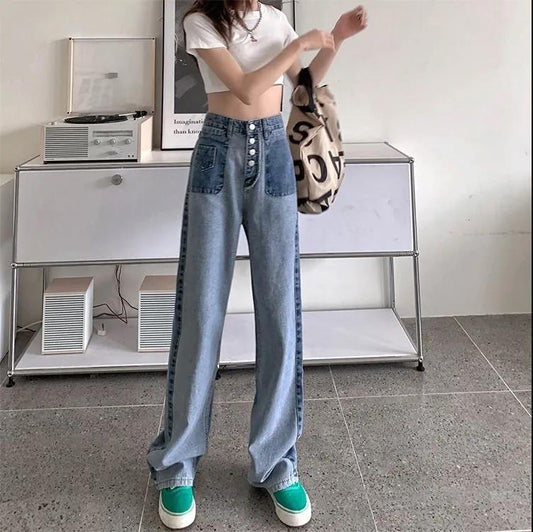 High Waist Display Thin Denim Wide Legs Pants Female Spring and Autumn Noodles Design Hard-to-earth Pants Stitching