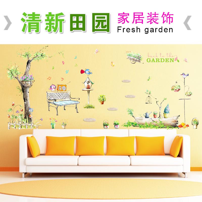 Bird Watching Cartoon Theme Children 'S Room Third Generation Removable Wall Sticker