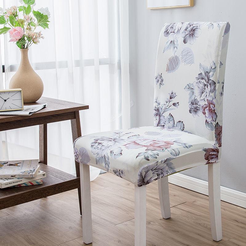 Printed Modern Chair Cover Spandex Stretch Elastic Chair Covers Seat Cover for Dining Room Hotel Wedding Banquet Cover