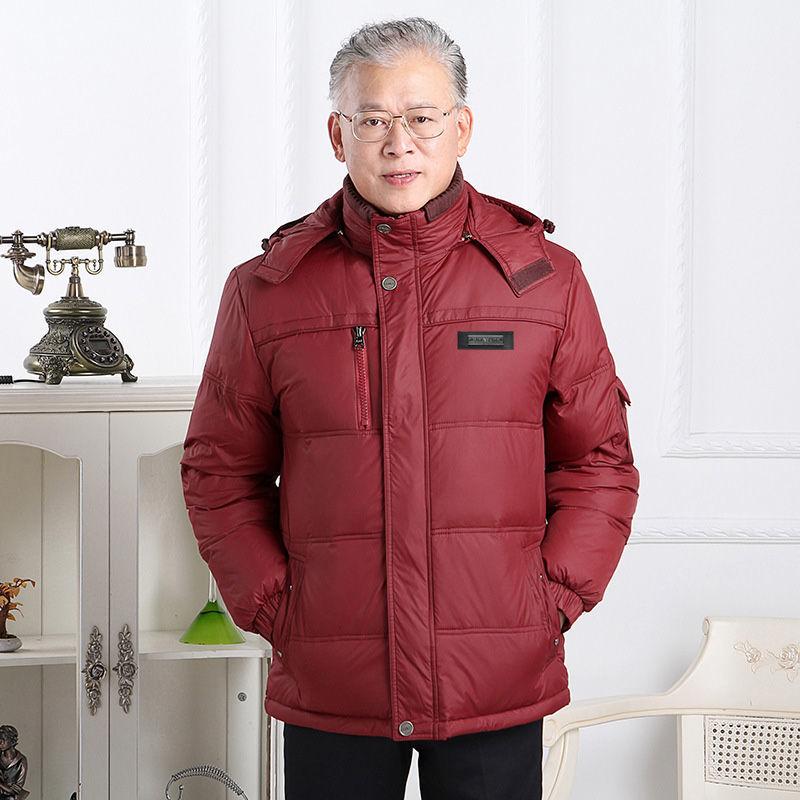Elderly Down Jacket Men Middle-aged and Elderly Men Thick Down Jacket Duck Down Loose Coat