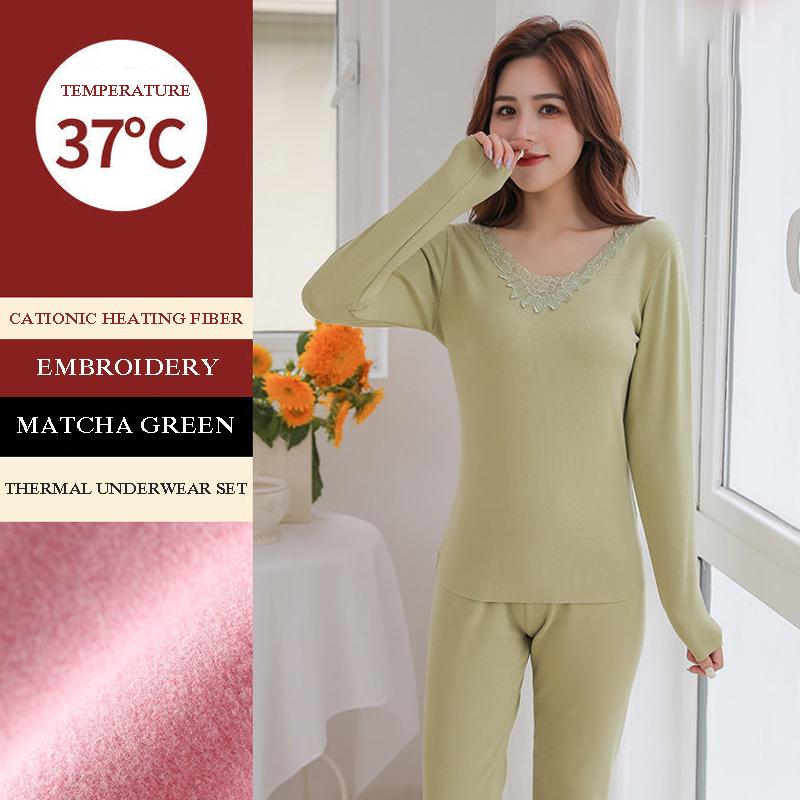 Ladies Thermal Underwear Set Plus Velvet Self-heating German Velvet Thickening Seamless Constant Temperature Body Autumn Clothes Long Pants