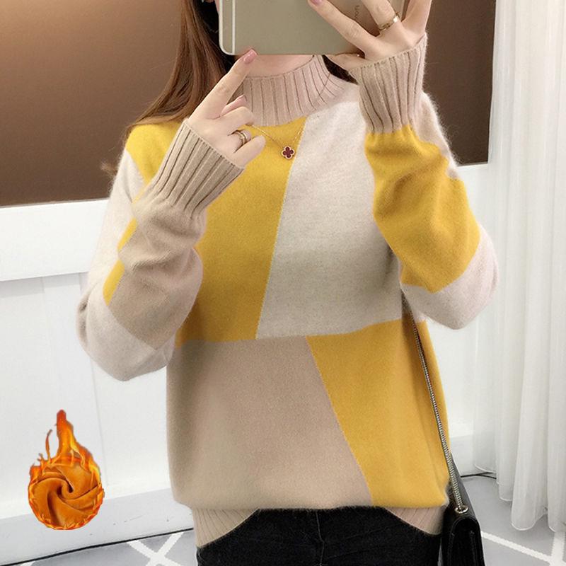 Color Matching Padded Jacket for Autumn and Winter, Long-sleeved Half Turtleneck Knitted Bottoming Shirt