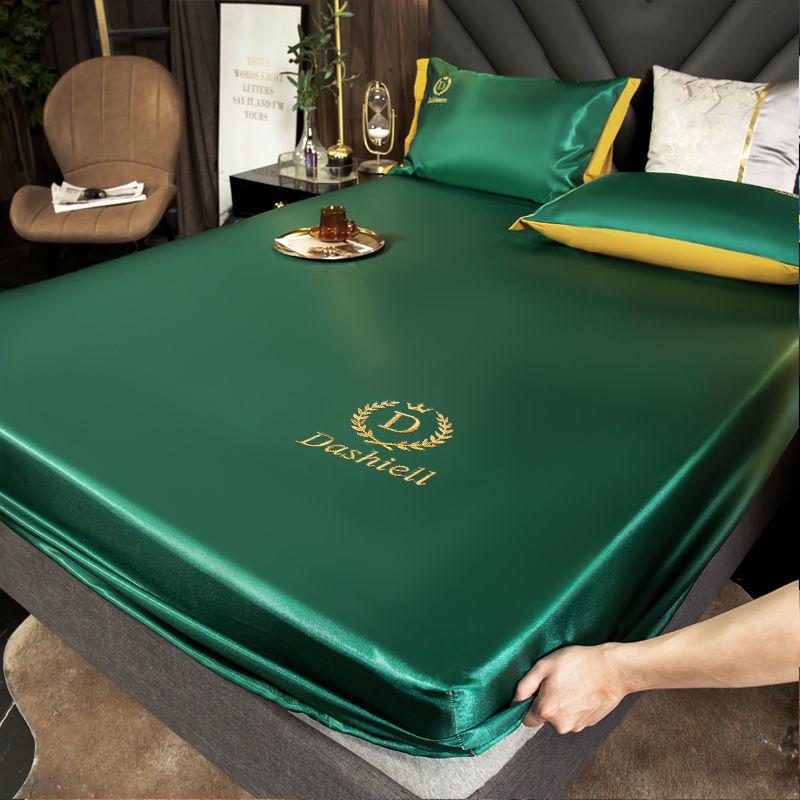 Summer Ice Silk Skin-friendly Mat Bed Sheet Three-piece Protective Cover for Embroidered Bedding