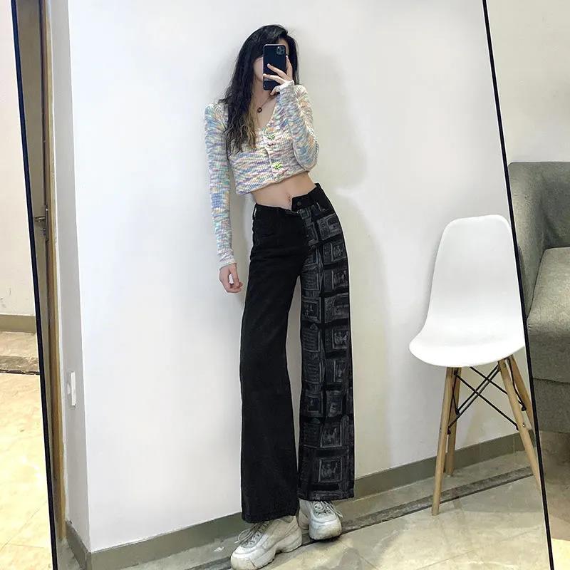 Retro Harva Chic Design Splicing Straight Jeans Female High Waist Wild Slim Show Long Legs Wide Legs