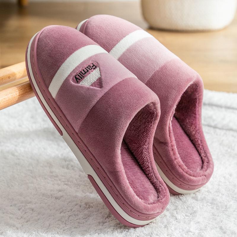 Winter Unisex's Cotton Slippers Non-slip Warm Couples Plus Velvet Thick Bottom Plush Slippers