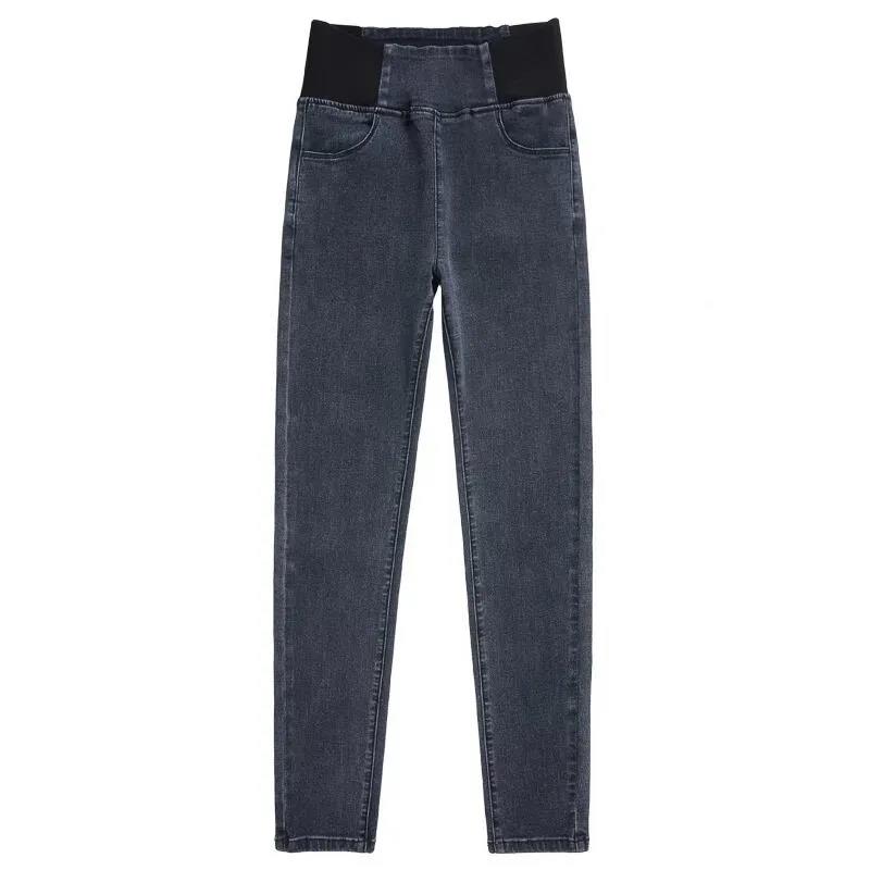 Women's High-rise Abdomen Stretch Skinny Jeans Autumn Solid Color Outer Wear Elastic Waist Slimming Pencil Trousers with Small Feet
