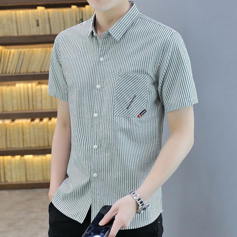 Summer Men's Short-sleeved Shirt Slim-fit Non-iron Anti-wrinkle Shirt Business Casual Professional Dress Shirt