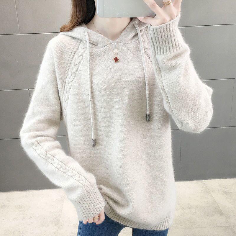 Autumn and Winter Knitted Pullover Sweater Women's Solid Color Loose Bottoming Shirt Hooded Top Coat