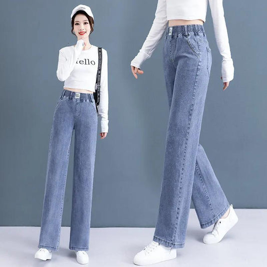 Elastic Waist Jeans Women's 2022 Spring New High Waist Elastic Loose Casual Slimming All-match Vertical Straight-leg Pants