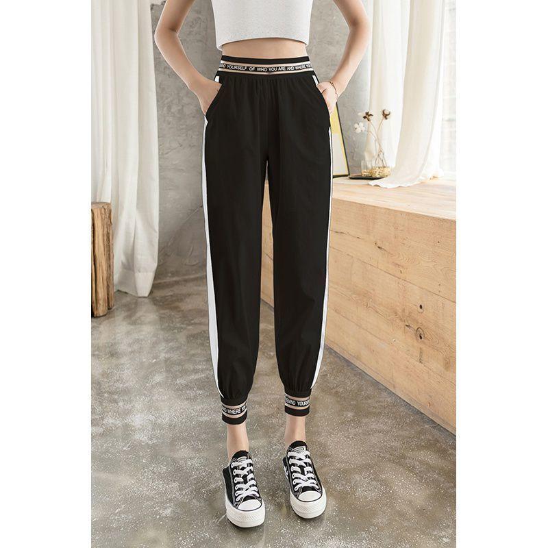 Casual Sports Waistband Harem Pants Women's Quick-drying Fashion Trendy Hip Hips Were High and Thin Nine-point Pants