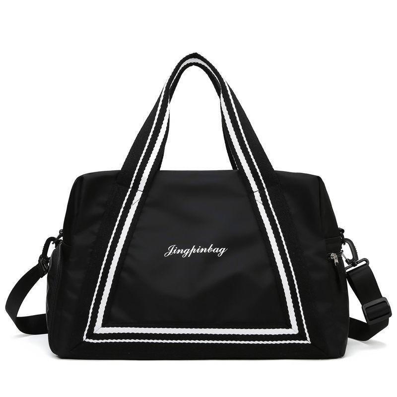 Travel Bag Women's Large-capacity Lightweight Short-distance Hand Luggage Bag Gym Bag Storage Business Travel Bag Cosmetic Bag Shoulder Messenger Bag
