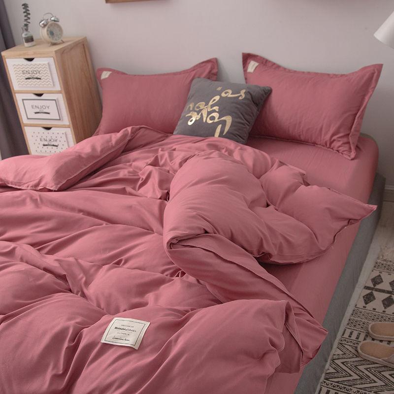 4-Piece Set Home Solid Color Duvet Cover Set Soft Cotton Comforter Cover Pillowcase Set Single Twin Queen King Sizes Quilt