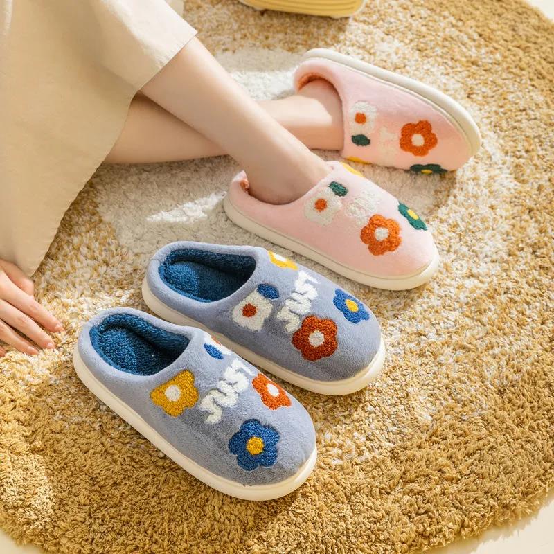Autumn and Winter Pure Cotton Slippers Flower Pattern Indoor Non-slip Soft-soled Shoes Warm Simple Plush Cotton Shoes