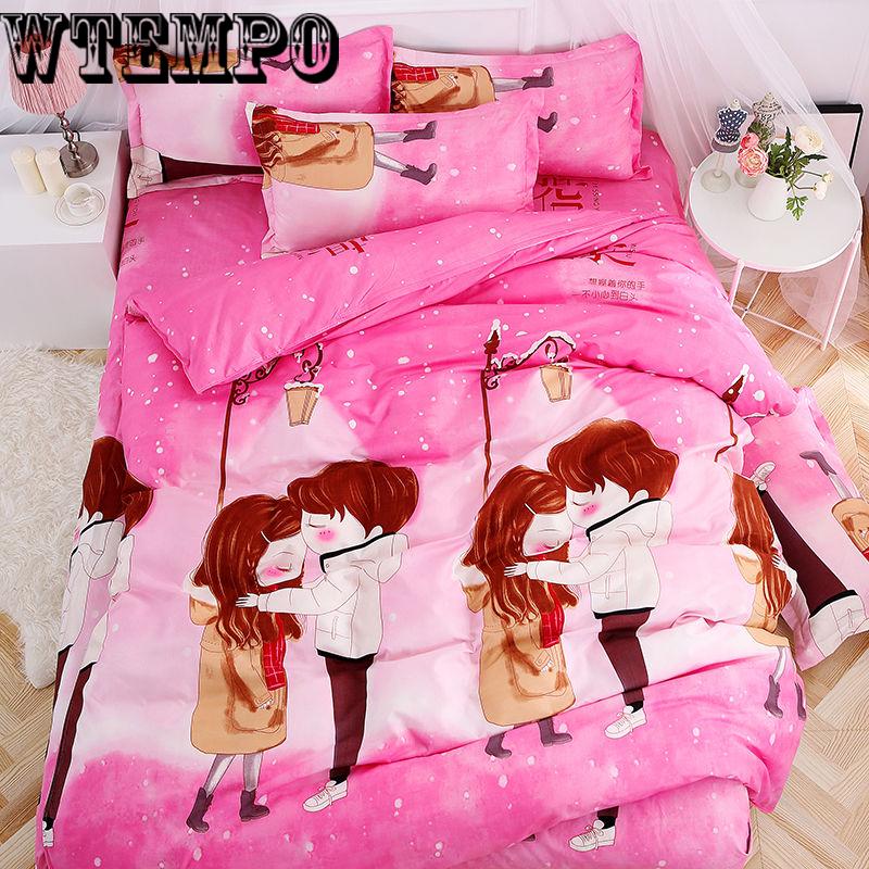 Bedroom Bedding Household Items Set Four Sets of Comfortable Cotton Solid Color Quilt Cover
