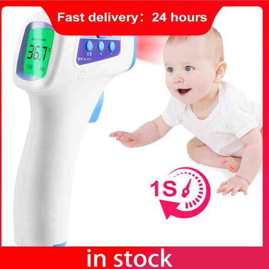 Electronic forehead gun infrared thermometer accurate Non-contact adult thermometer quick and easy