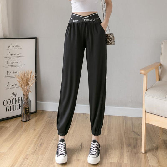 Harlan Pants Women's Summer Thin Section Loose High Waist Large Size Nine Points Yoga Leisure Beam Foot Bloomers Female Trend