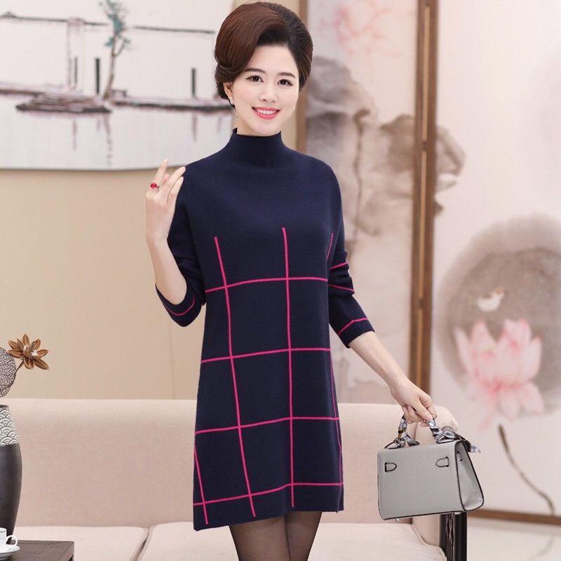Autumn and Winter Middle-aged and Elderly Plus Size Dress In The Long Section Thick Plus Size Base Skirt Striped Pattern Simple Sweater Dress