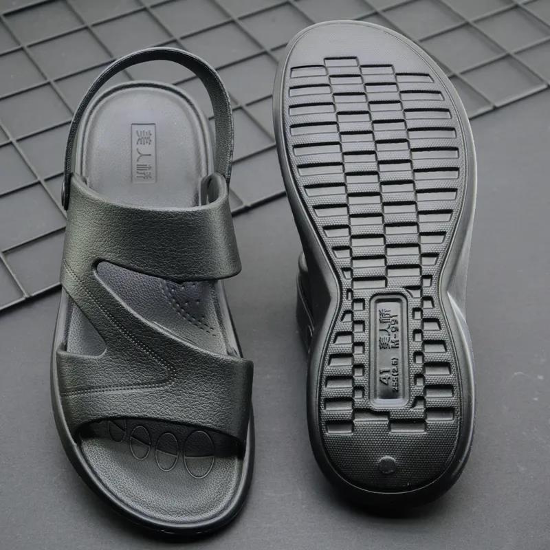 Men's Summer Sandals Home Beach Shoes Non-slip Casual Waterproof Light Foam Sole