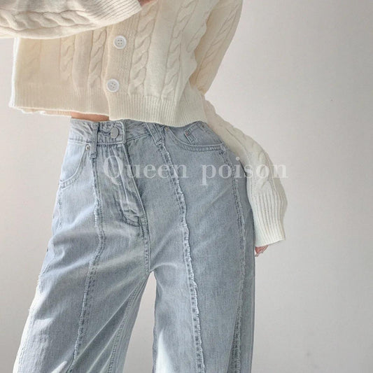 American Retro Stitching Topstitching Jeans Women's Loose Drape Wide-leg Straight-leg Pants High-waist Casual Thin Mopping Pants