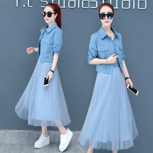 Women's Spring Denim Suspender Sleeve Denim Jacket Slim Pleated Mesh Suit dress