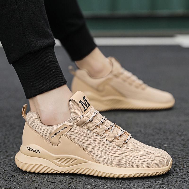 Mesh Breathable Casual Shoes Men's Sneakers Fashionable Men's Shoes Coconut Shoes Light Sneakers