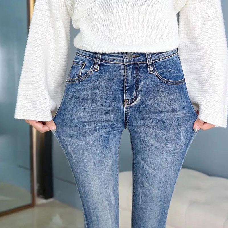 Jeans Women's Spring and Autumn High-waisted Jeans Women's Thin Embroidered Flared Trousers All-match