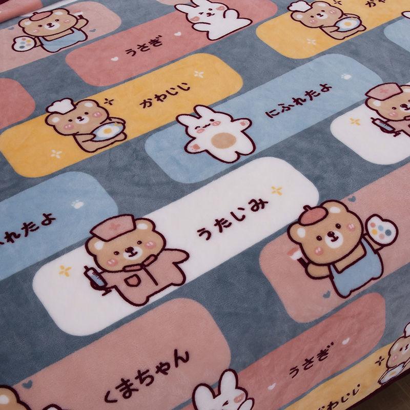 Coral Velvet Bed Sheet Plus Velvet Single Piece Thickened Non-slip Winter Warmth Make The Bed Double-sided Velvet Warmth and Breathable Nap Blanket