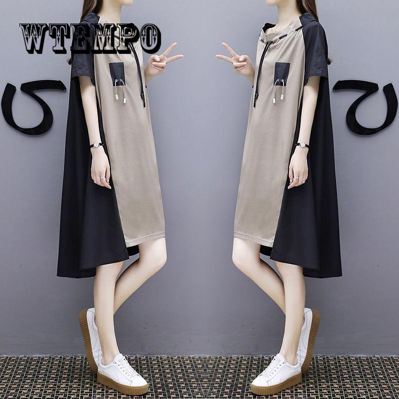 Loose Dress Female European 2019 Summer New Casual Slimming A Word Dresses Female Long Large Size