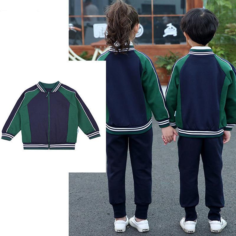 Kindergarten Uniforms Spring and Autumn Clothes Elementary School Uniforms Suits Children's Class Clothes Sportswear Green Two-piece Suit