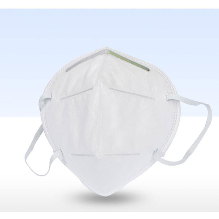 10 Pcs KN95 Dustproof Anti-fog and Breathable Face Masks Masks High Filtration Efficiency