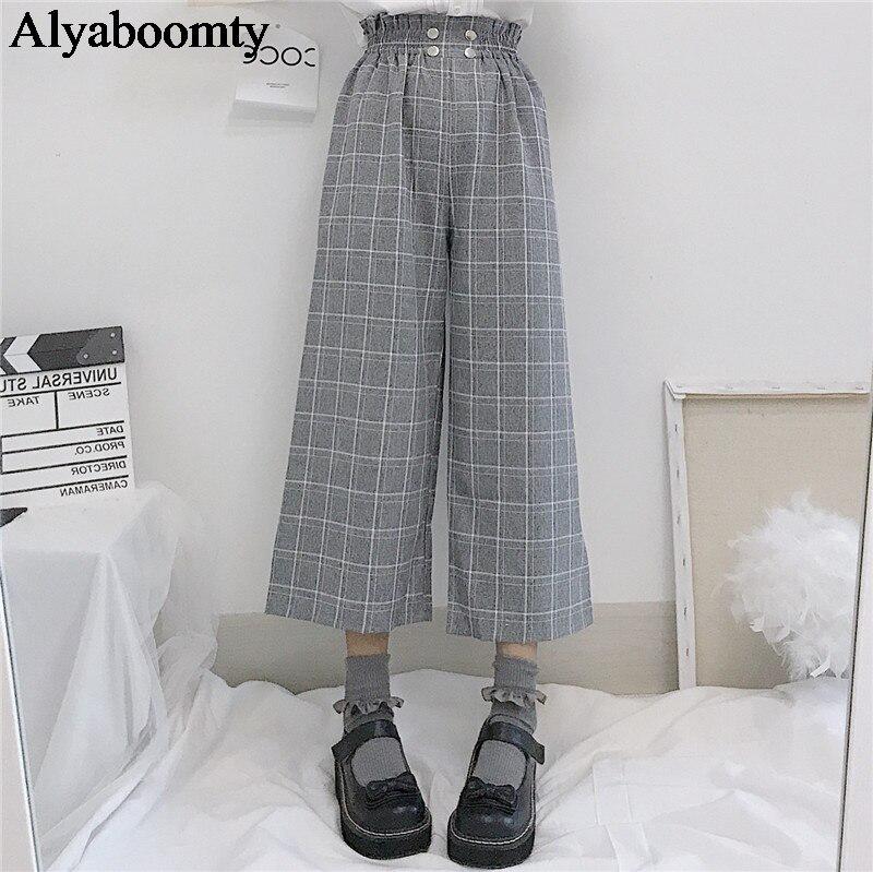 Lolita Style Autumn Women Wide Leg Pants Elastic Waist Apricot Gray Plaid Loose Cute Kawaii Trousers