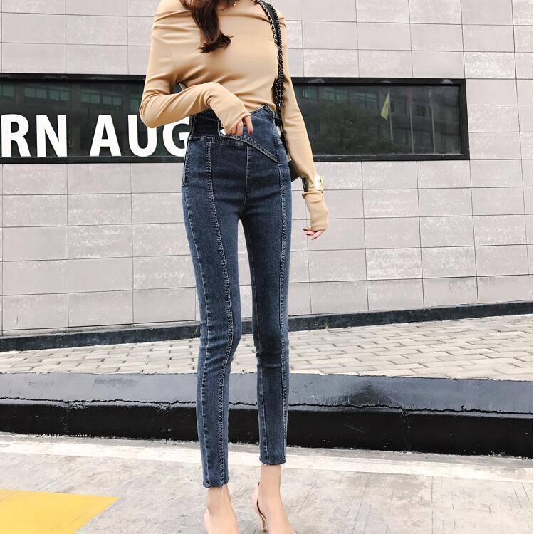 WTEMPO High-waist Personality Jeans Women Slim Feet Pants Trousers Spring Pencil Pants Leopard Print Belt