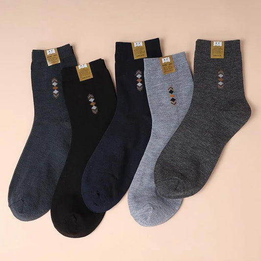 5 Pairs of Men's Cotton Socks Pure Color Simple Tube Socks Breathable and Sweat-absorbent Business Men's Socks