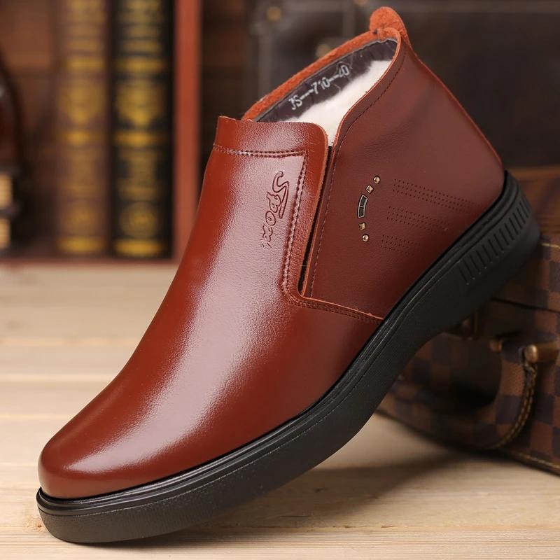 Men's Cowhide Cotton Shoes Woolen Leather Thick Warm Shoes Winter Plus Velvet Snow Boots Middle-aged and Elderly Leather Shoes Outdoor Shoes