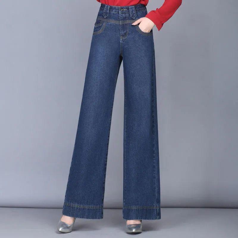Autumn Embroidered Wide-leg Jeans Girls Plus Size Embroidered Trousers Loose High Waist Wide-leg Thigh Pants