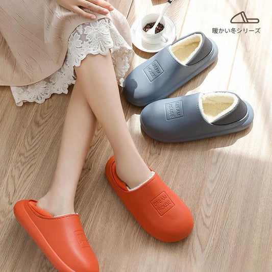 Autumn and Winter Cotton Shoes Plus Velvet Soft Thick-soled Bag with Cotton Shoes To Keep Warm Leisure and Dirt-resistant