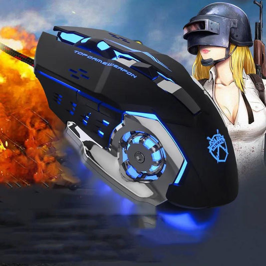 Gaming Mouse Wired Gaming Mechanical Computer Desktop Notebook Mouse