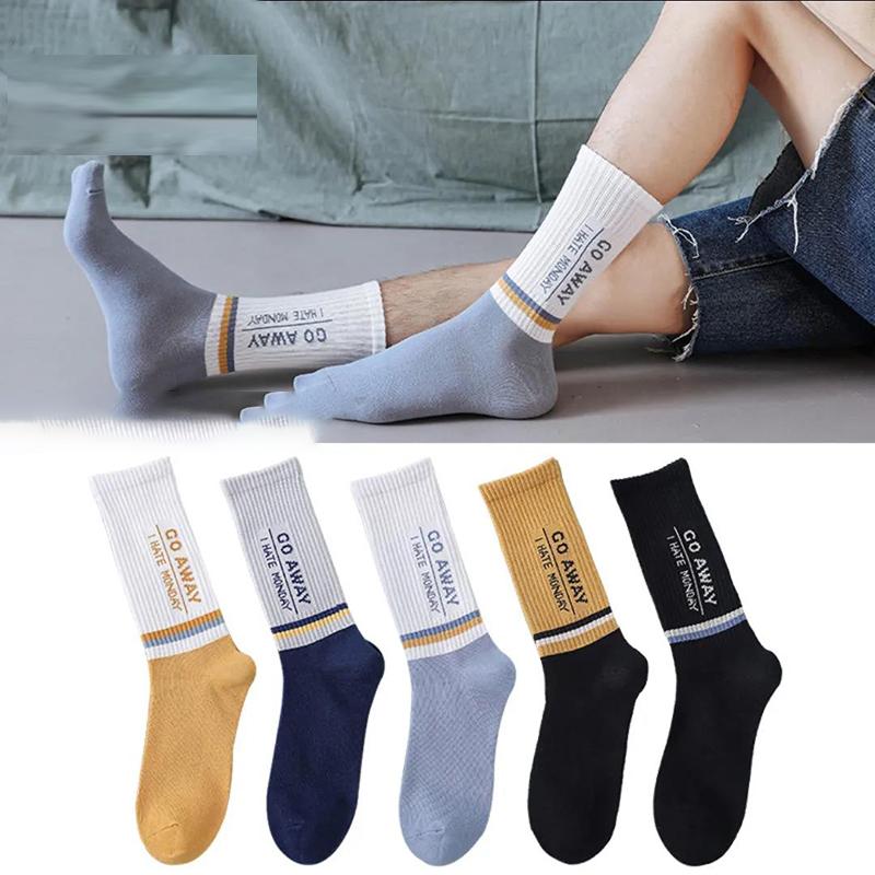 Men's Stockings Fashion Letter Printing Sports Stockings Winter Thickening Warmth Deodorant Plus Stockings