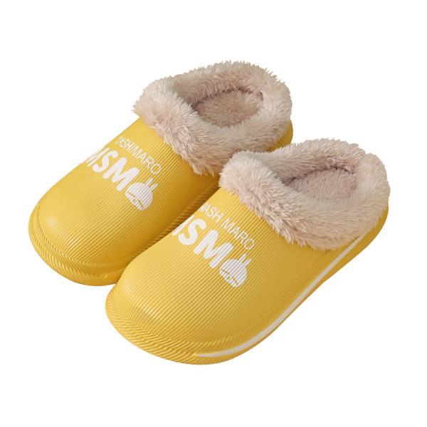 Autumn and Winter Youth Cotton Slippers Indoor Non-slip Soft-soled Shoes Warm Simple Plush Cotton Shoes