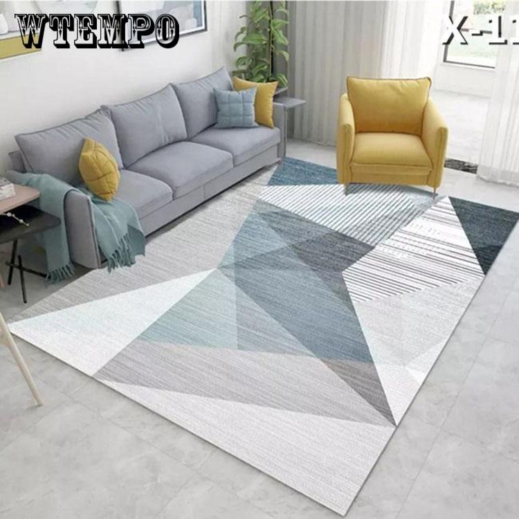 Geometric Print Non Slip Microfiber Living Room Decorative Modern Washable Area Rug Mat