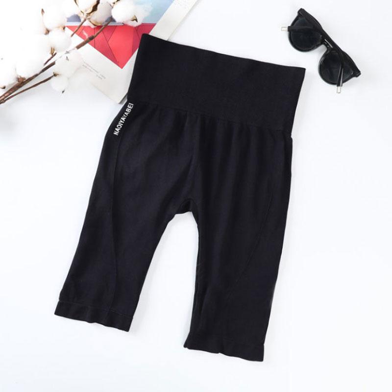 High-waisted Nude Yoga Fitness Sports Pants Women's Hip-lifting Abdomen Shaping Tight Elastic Running Outwear Shorts Summer Leggings