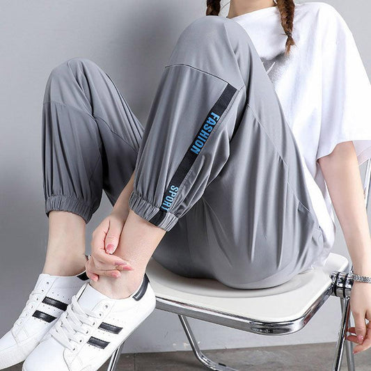 Ice Silk Quick-drying Sports Pants Women's Summer Loose and Thin Large Size Waisted Nine Points Casual Harem Pants
