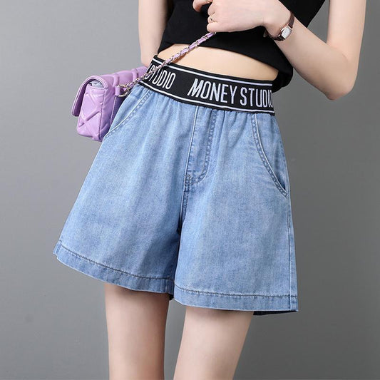 Elastic Waist Denim Shorts Women's Summer High Waist Slim and Loose Korean Style Thin Student Wide-leg Pants