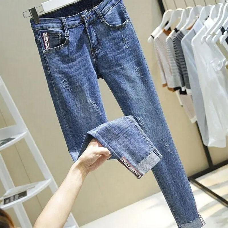 Women's Spring and Summer High Waist Jeans Korean Style Pencil Pants Ripped Jeans Student Pencil Nine-point Pants