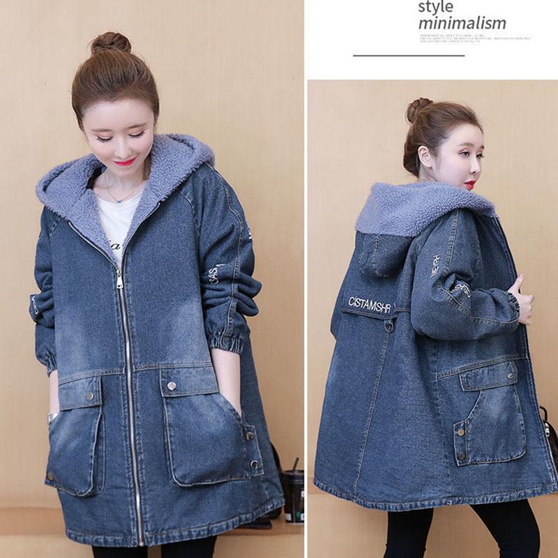 Autumn and Winter Imitation Lamb Wool Thick Coat Mid-length Loose Casual Denim Cotton Coat Fashionable All-match Female Coat